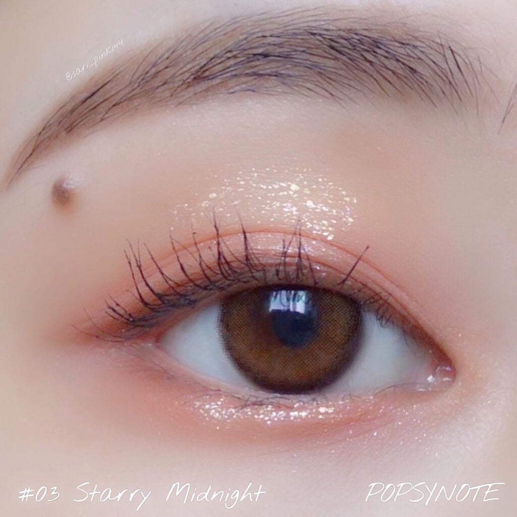 シャイラスティンググリッタージェル/POPSY NOTE/グリッターを使ったクチコミ(5枚目)