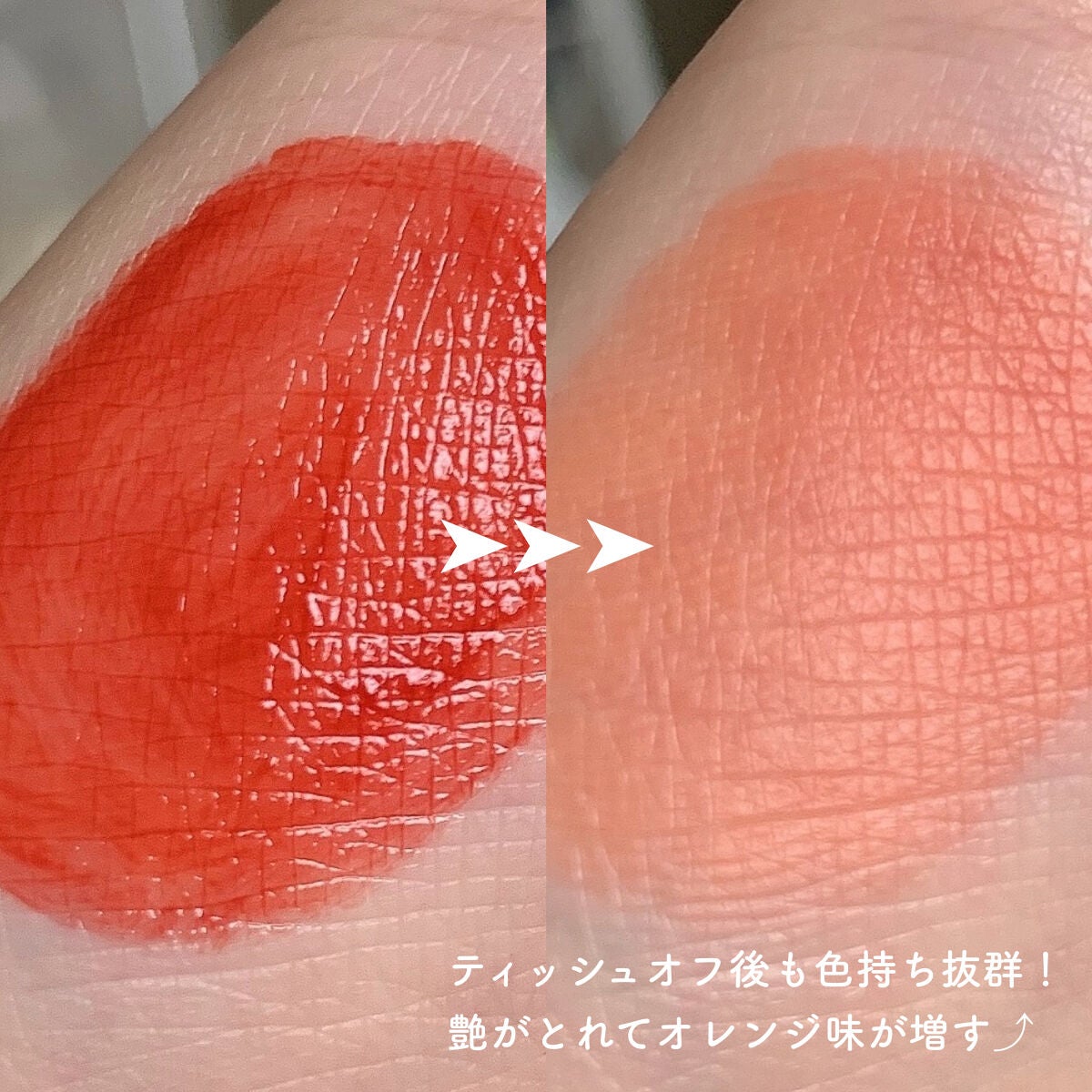 ZEESEA 「0」重力 軽いリキッド #ルージュ/ZEESEA/リップグロスを使ったクチコミ(3枚目)