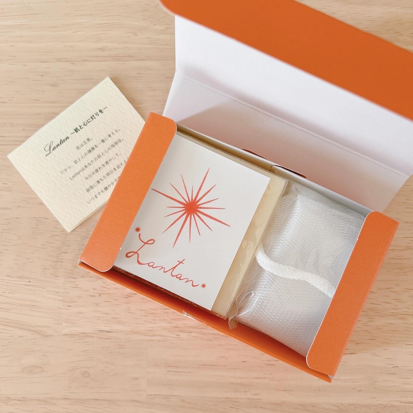 みーさん¨̮⸝⋆ on LIPS 「𝘓𝘢𝘯𝘵𝘢𝘯洗顔石鹸𝘶𝘯𝘪𝘴𝘰𝘢𝘱♡キメ細かいウニ殻パウダーが..」(1枚目)