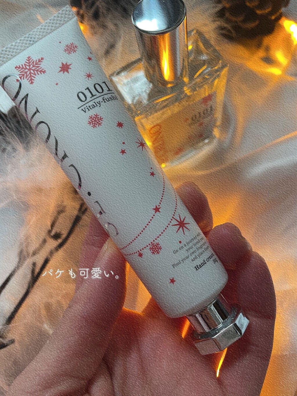 シークルーノ オーデコロン ヴィタリーフシ0101/SE:CRUNO/香水(レディース)を使ったクチコミ(3枚目)