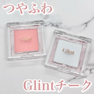 ベイクドブラッシュ/Glint/パウダーチークを使ったクチコミ（1枚目）