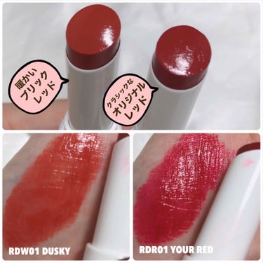 NAMING. メルティング グロウ リップスティックのクチコミ「naming [ MELTING GLOW LIPSTICK ]﻿
﻿
﻿
...WHAT Y.....」（2枚目）