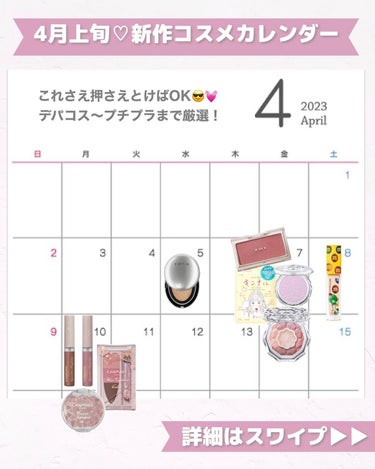 フィットミー リキッドファンデーション R MM110/MAYBELLINE NEW YORK/リキッドファンデーションを使ったクチコミ（2枚目）