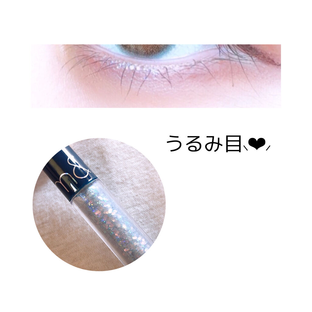 パーフェクトマルチアイズ/キャンメイク/アイシャドウパレットを使ったクチコミ（3枚目）