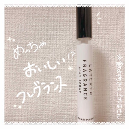 ボディスプレー フレッシュペア/SHOLAYERED/香水(その他)を使ったクチコミ(1枚目)