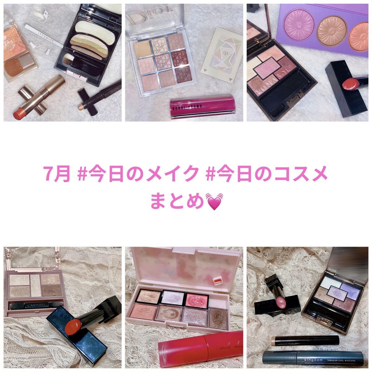 オペラ リップティント N/OPERA/リップティントを使ったクチコミ（1枚目）