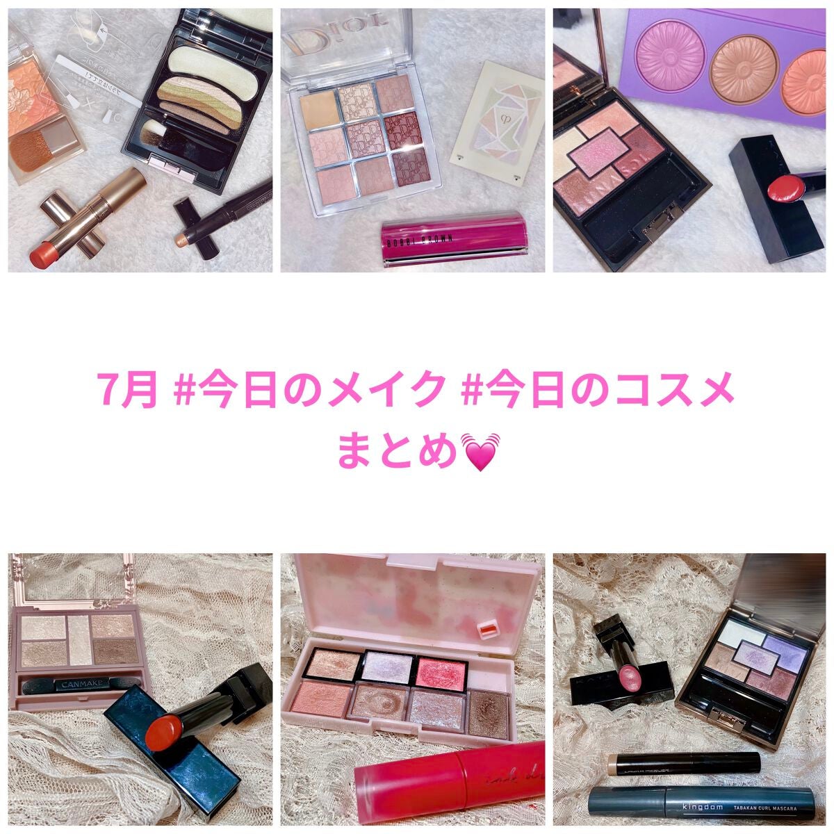 オペラ リップティント N/OPERA/リップティントを使ったクチコミ(1枚目)