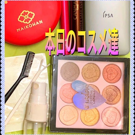 メッシュ アイテープ/shefun/二重まぶた用アイテムを使ったクチコミ(4枚目)