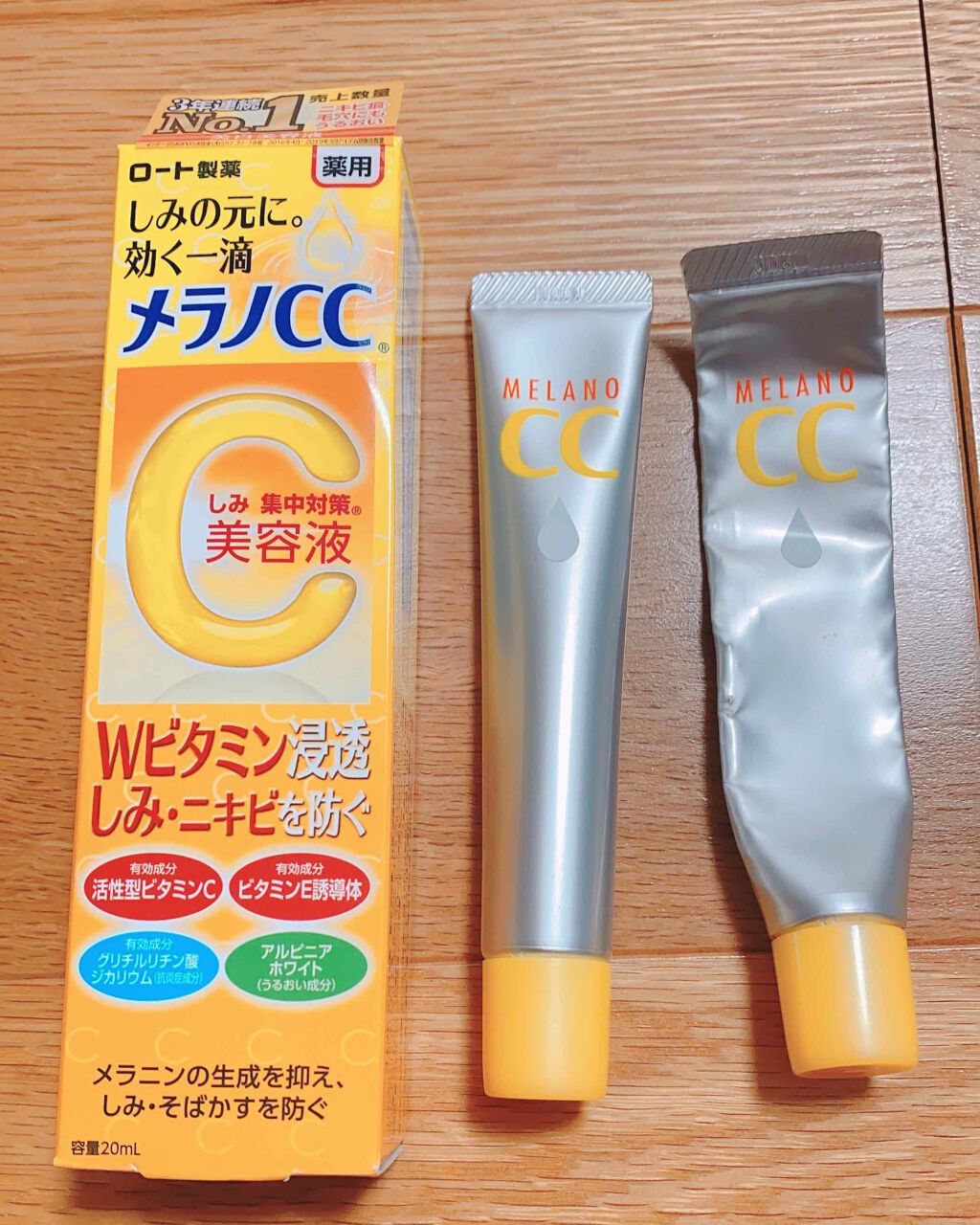 薬用 しみ 集中対策 美容液/メラノCC/美容液を使ったクチコミ（1枚目）