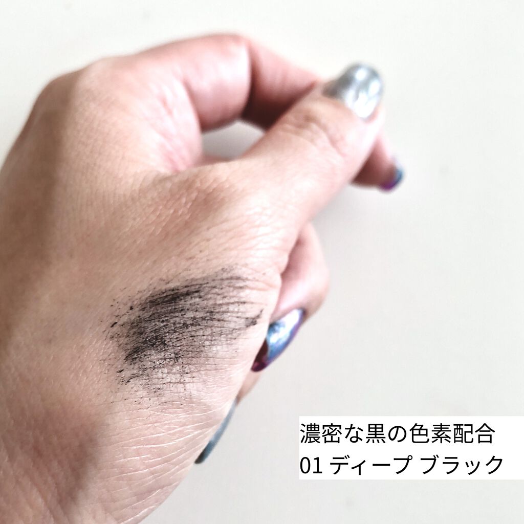 ラッシュ クイーン フェリン ブラック WP/HELENA RUBINSTEIN/マスカラを使ったクチコミ（3枚目）