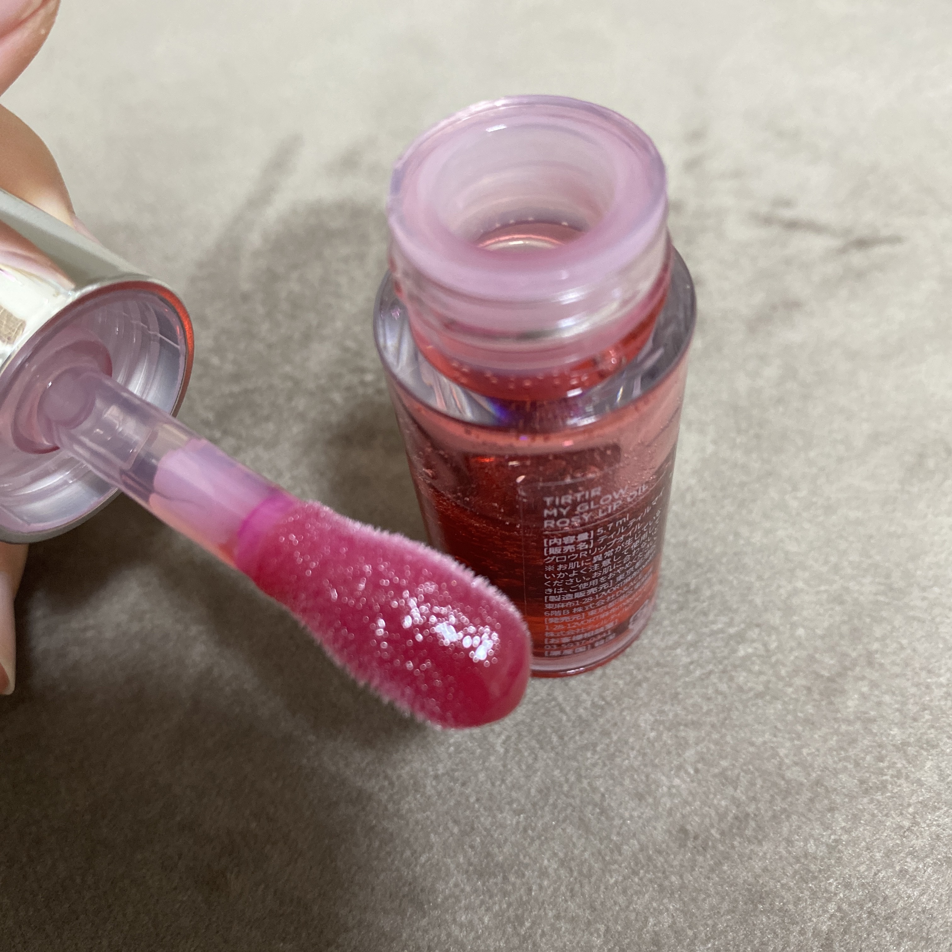 ティルティル マイグロウリップオイル/TIRTIR(ティルティル)/リップオイルを使ったクチコミ（2枚目）