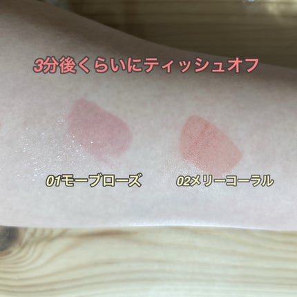 ウォーターリズムグロウティント/TIRTIR(ティルティル)/リップティントを使ったクチコミ(2枚目)