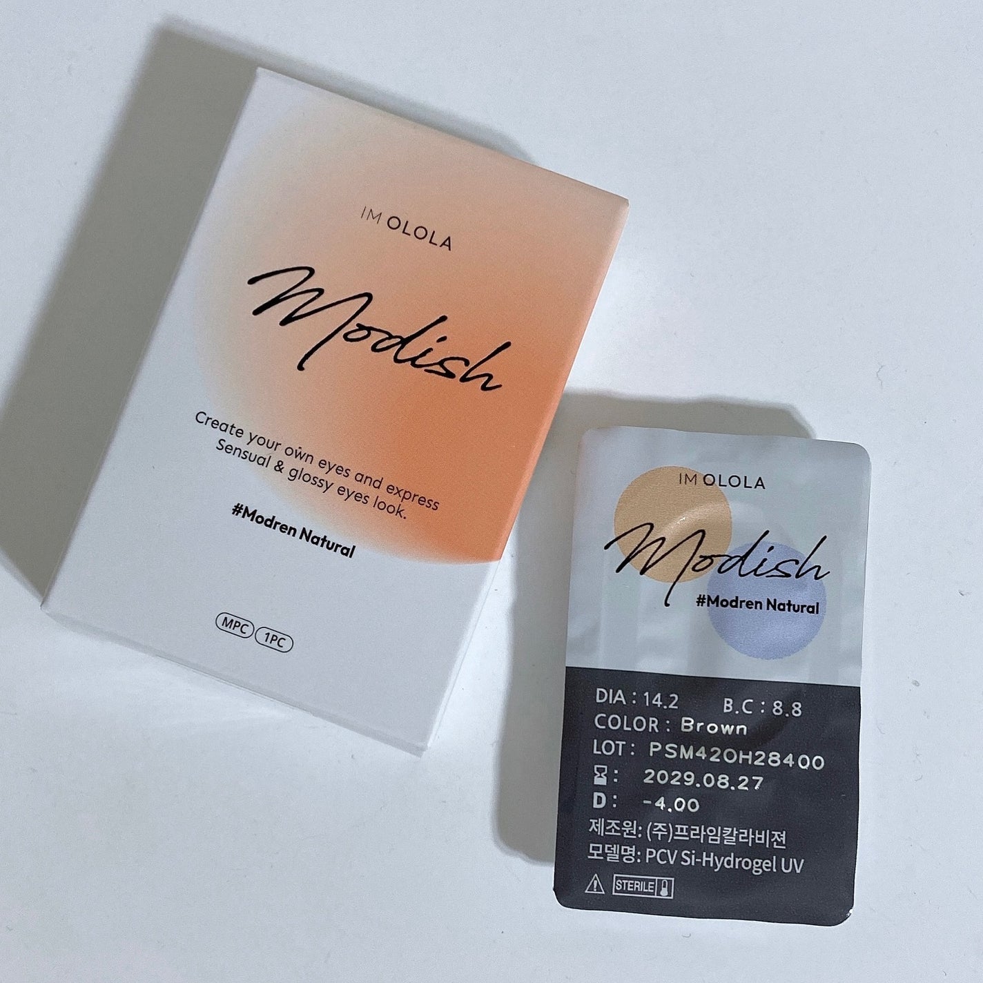 びゃっこまる on LIPS 「ナチュラルハーフになれる!オロラの新作マンスリーカラコン💎🫧つ..」(7枚目)