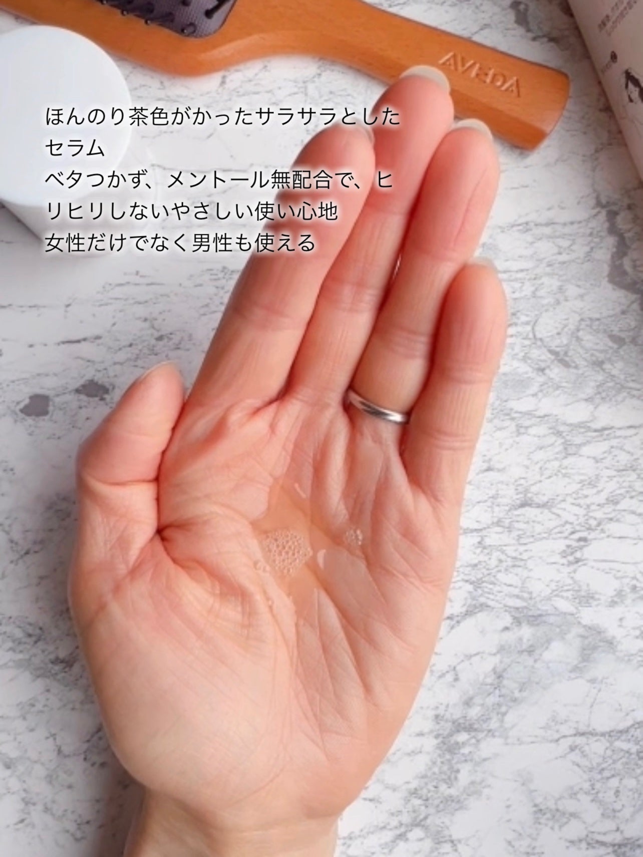 オーリム 育毛剤/OLIM/頭皮ローションを使ったクチコミ(4枚目)