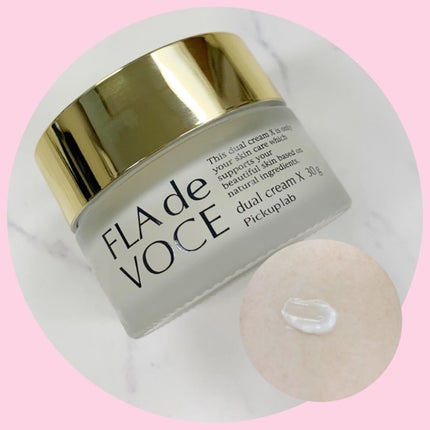デュアル クリーム X/FLA de VOCE/フェイスクリームを使ったクチコミ(3枚目)