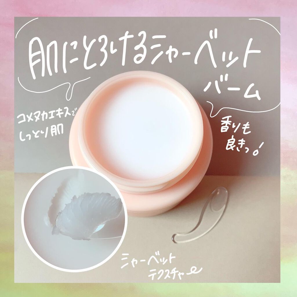 ドロップアイズスティックグリッツ/BLACK ROUGE/スティックアイシャドウを使ったクチコミ(2枚目)