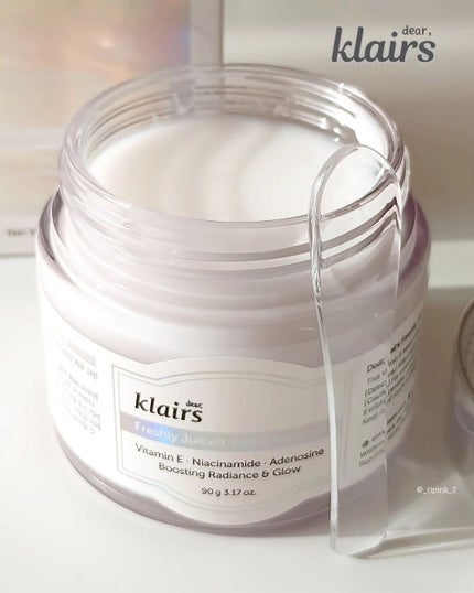 フレッシュリージュースドビタミンEマスク(90g)/Klairs/フェイスクリームを使ったクチコミ(4枚目)