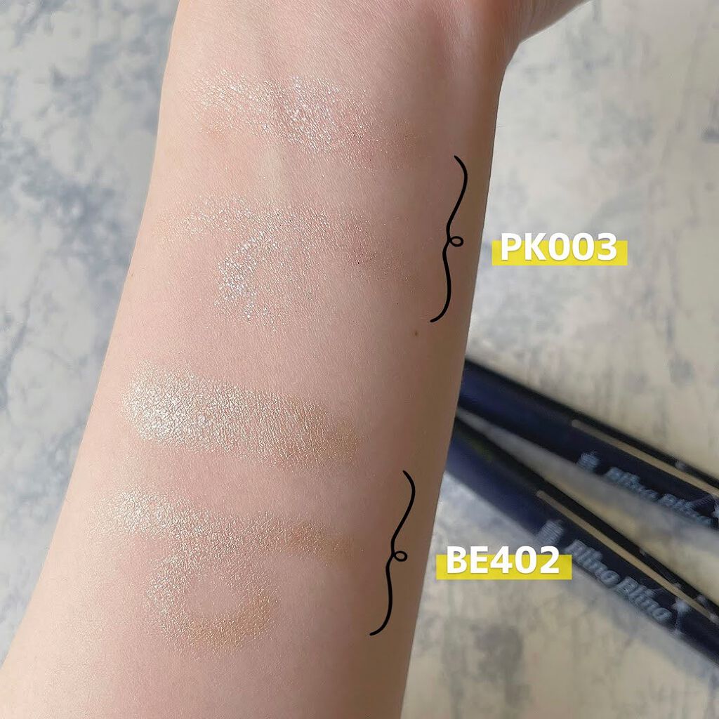 キラキラ アイシャドウ/ETUDE/スティックアイシャドウを使ったクチコミ（2枚目）