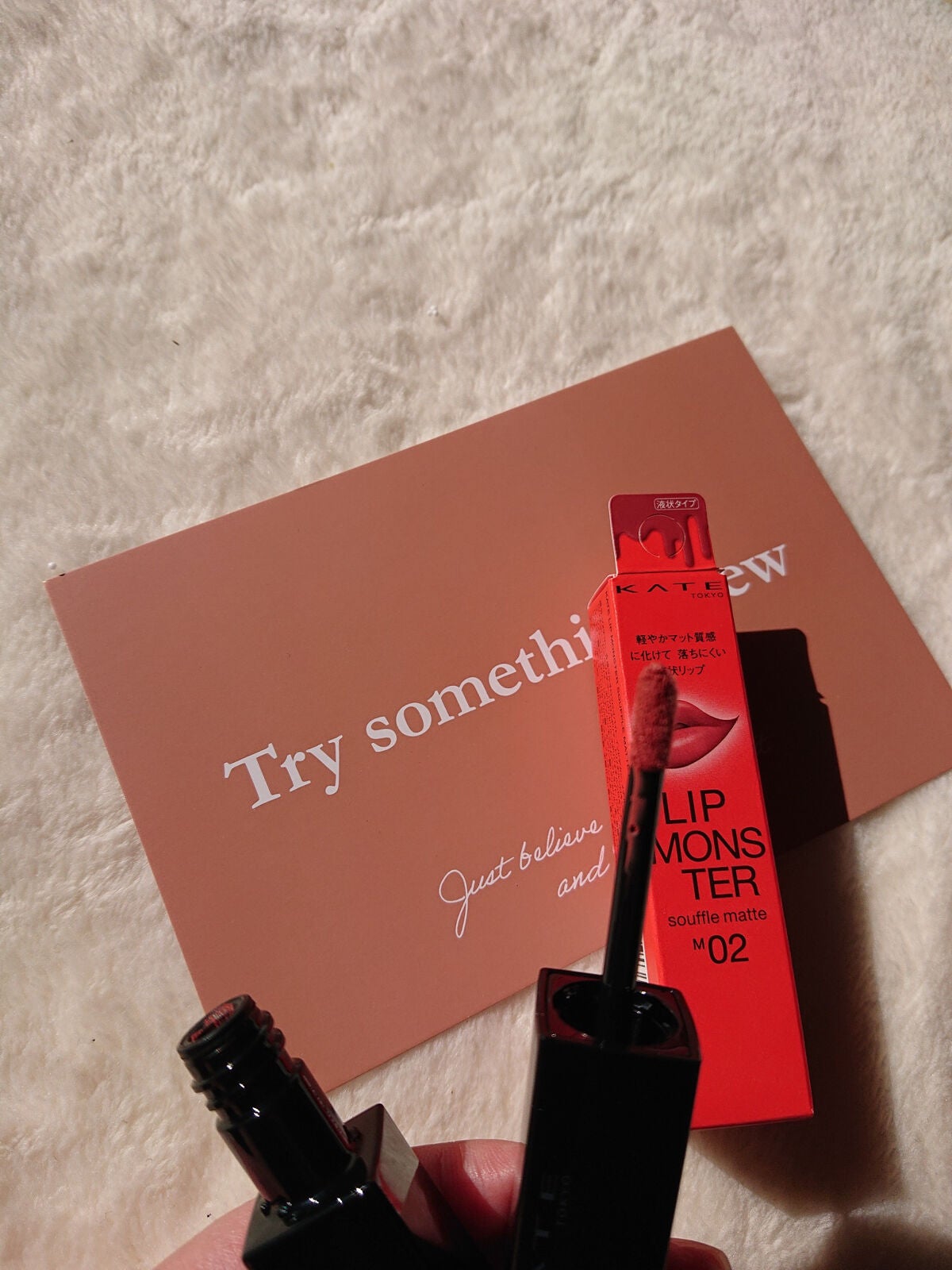 リップモンスター スフレマット/KATE/口紅を使ったクチコミ(2枚目)
