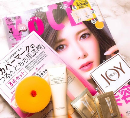 トリートメント クレンジング ミルク/COVERMARK/ミルククレンジングを使ったクチコミ(1枚目)