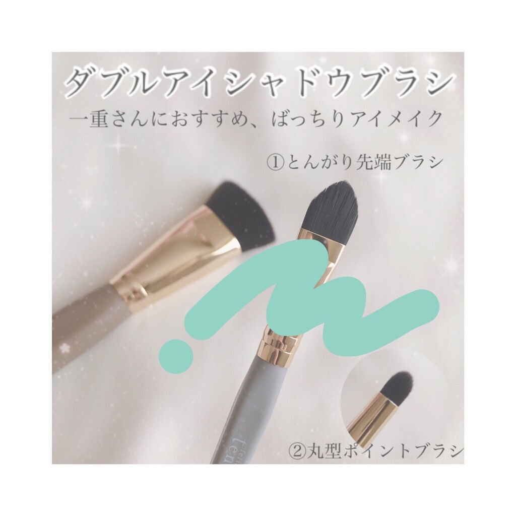 まる/フォロバ100 on LIPS 「【テクニックいらずのメイクブラシ】フェリセラテノンブラシ、ファ..」(3枚目)