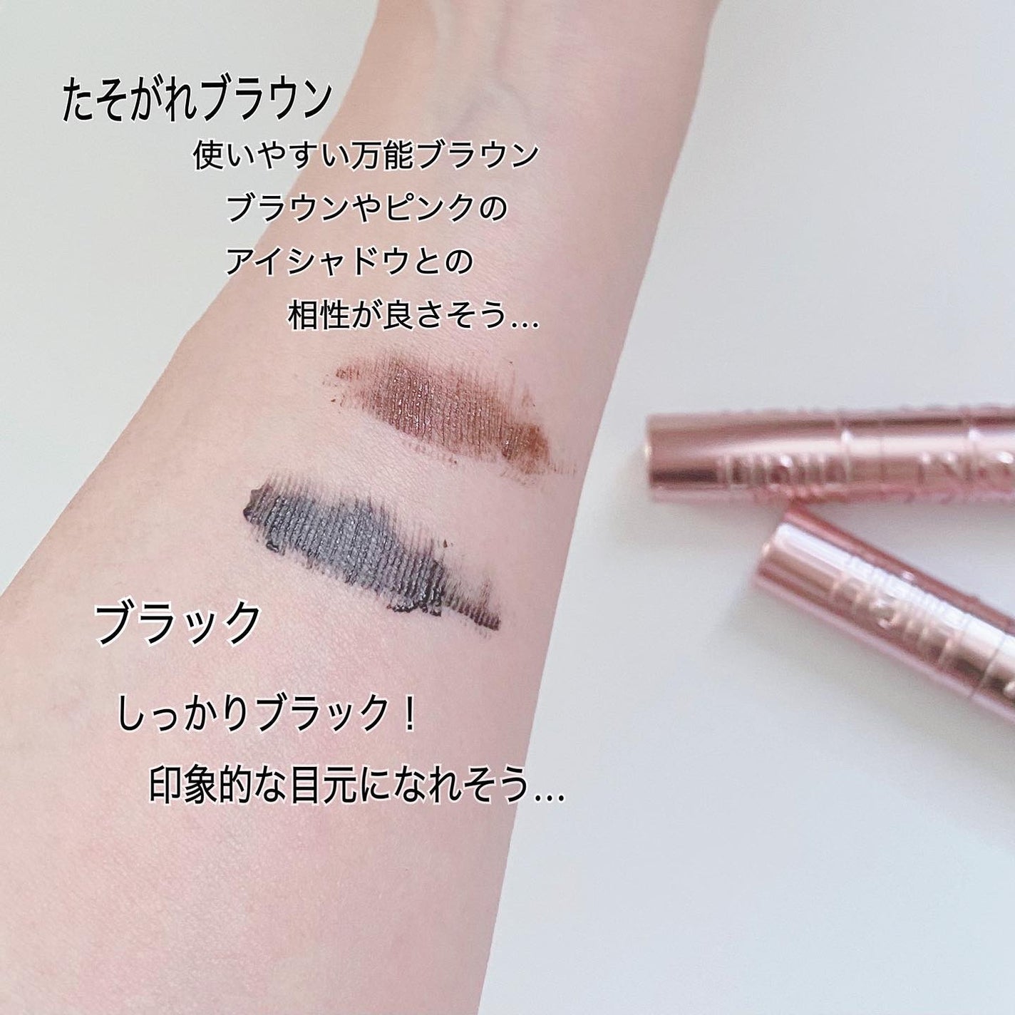 スカイハイ/MAYBELLINE NEW YORK/マスカラを使ったクチコミ(4枚目)