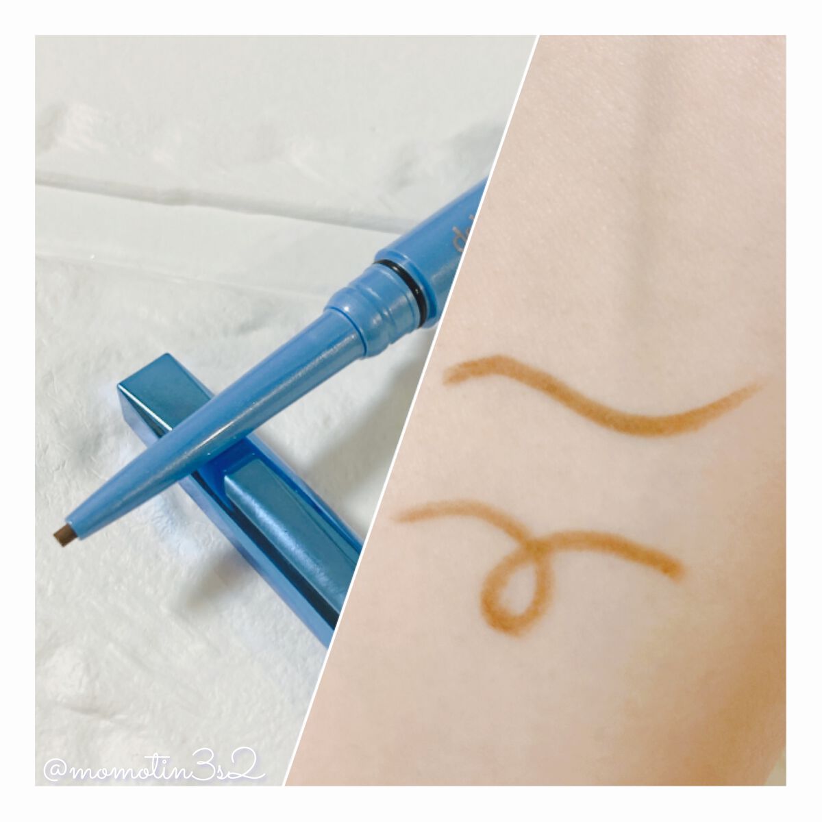 「密着アイライナー」極細クリームペンシル/デジャヴュ/ペンシルアイライナーを使ったクチコミ（2枚目）