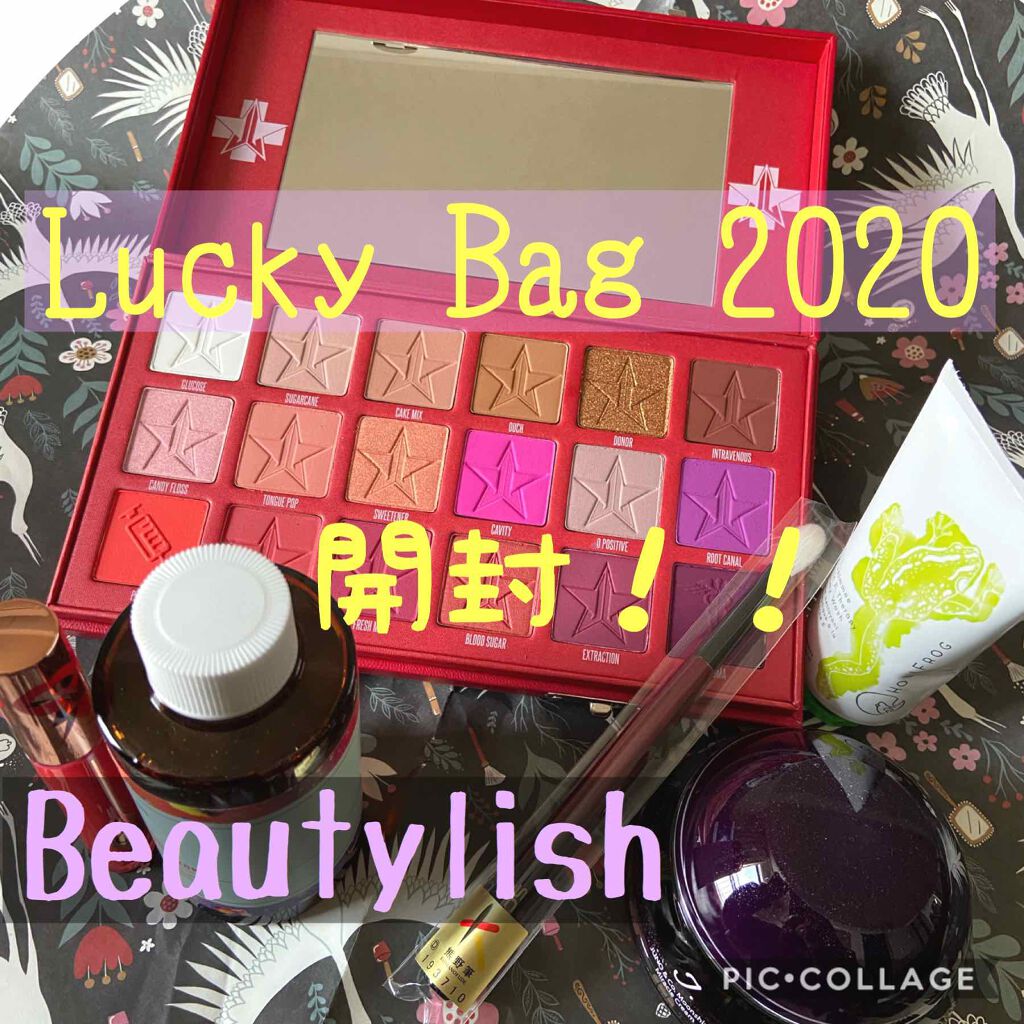 BLOOD SUGAR Eyeshadow Palette/Jeffree Star Cosmetics/アイシャドウパレットを使ったクチコミ(1枚目)