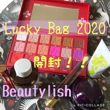 こんにちは、まめぴよです。
昨年１２月に購入して、やっと届きました！
初☆Beautylish lucky bag！
今回も包装がきちんとしていて、全部無事に届きました〜
早速入っていたものを開封！

