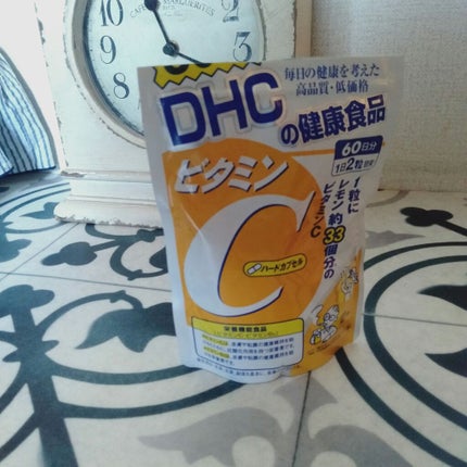 DHC ビタミンCハードカプセル/DHC/美容サプリメントを使ったクチコミ(1枚目)