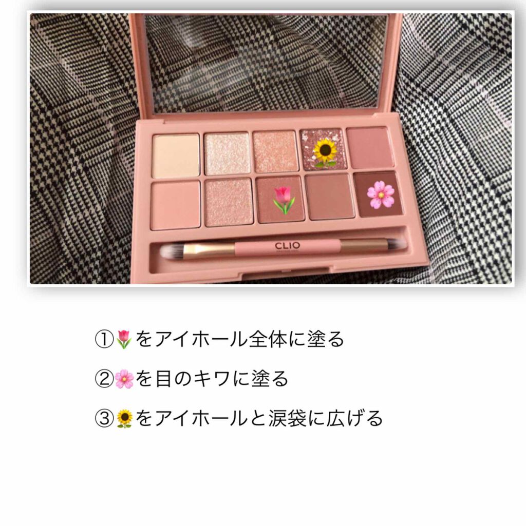 オペラ マイラッシュ アドバンスト/OPERA/マスカラを使ったクチコミ（2枚目）