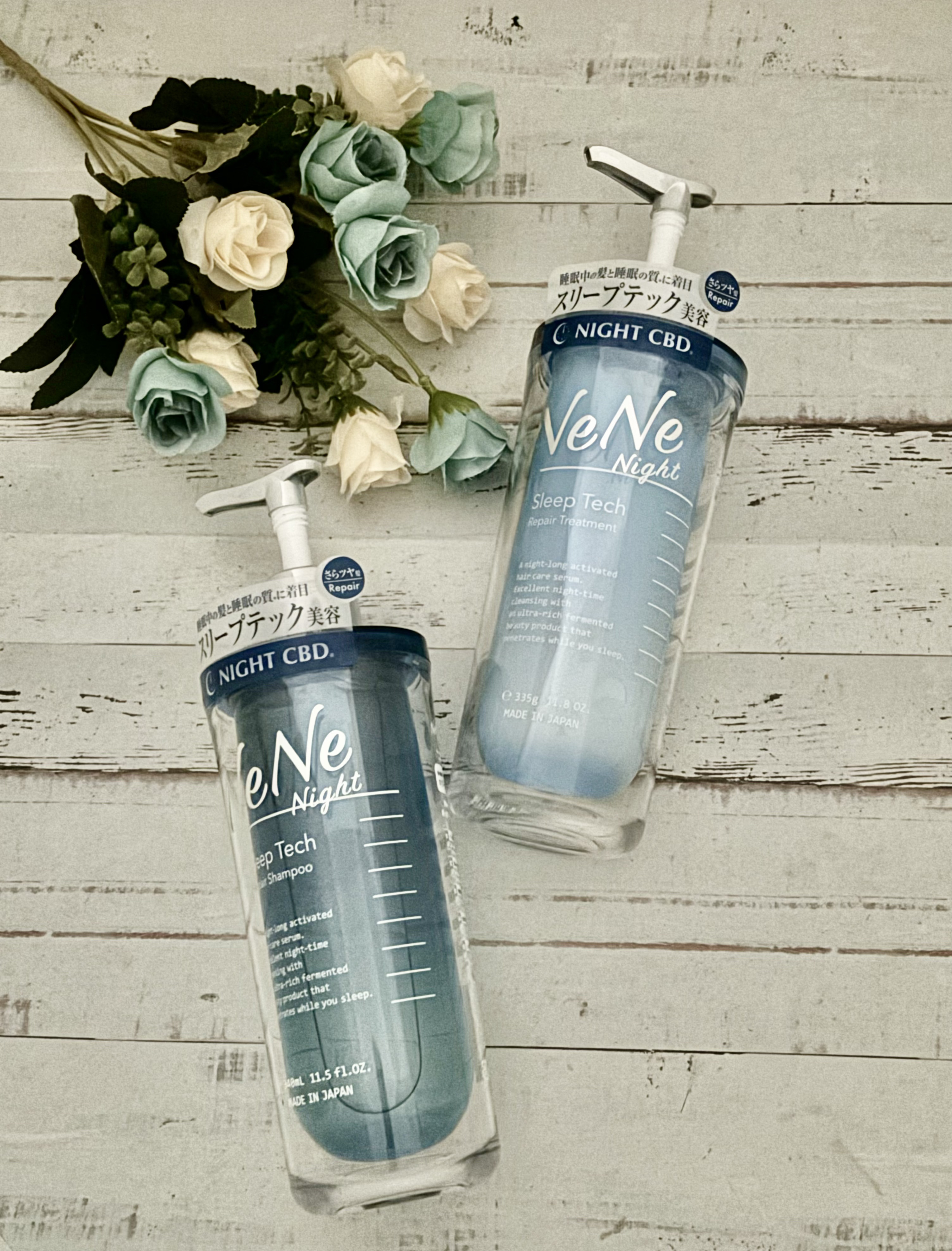 スリープテック リペア シャンプー／ヘアトリートメント/NeNe Night/市販シャンプーを使ったクチコミ（1枚目）