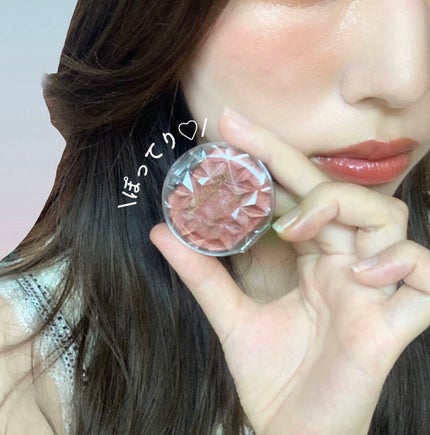 クリームチーク(パールタイプ)/キャンメイク/ジェル・クリームチークを使ったクチコミ(4枚目)