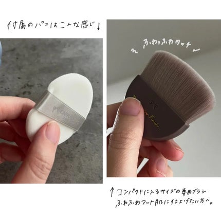 ãã·ã¥ãããã£ããã·ã¥ããŠããŒãã©ã·/ãã£ã³ã¡ã€ã¯/ã¡ã€ã¯ãã©ã·ã䜿ã£ãã¯ãã³ãïŒ4æç®ïŒ