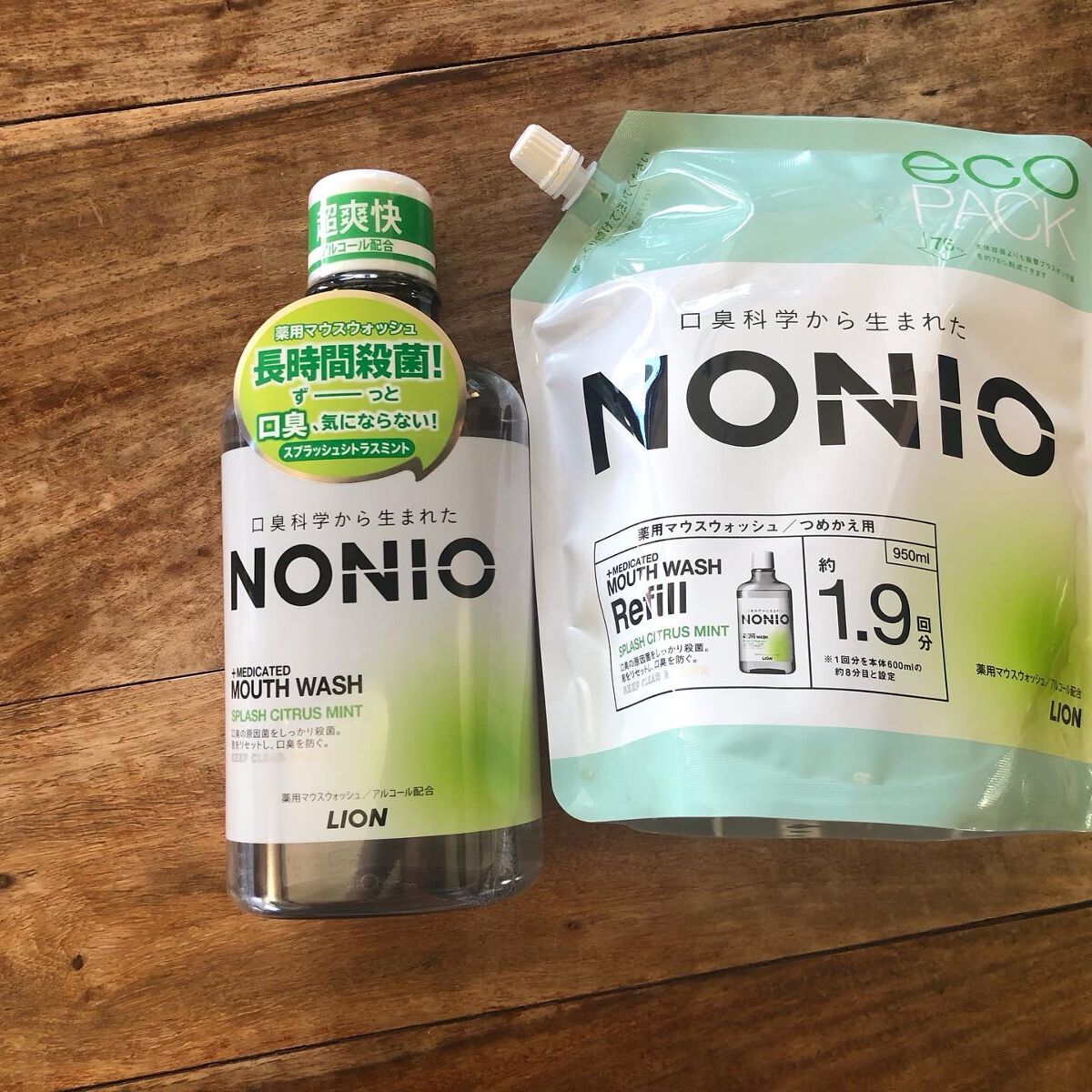 NONIOマウスウォッシュ/NONIO/マウスウォッシュ・スプレーを使ったクチコミ(1枚目)