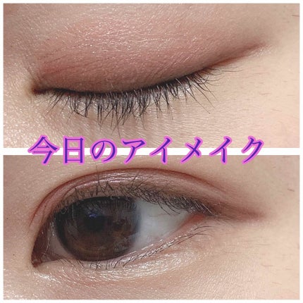 【旧品】パーフェクトスタイリストアイズ/キャンメイク/アイシャドウパレットを使ったクチコミ(1枚目)