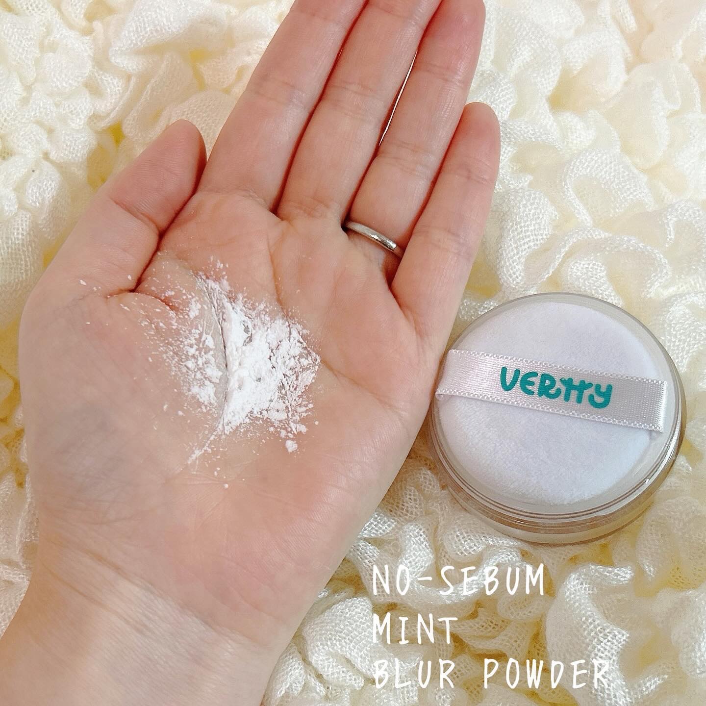 ノーセバムミントブラーパウダー /Vertty/ルースパウダーを使ったクチコミ（2枚目）