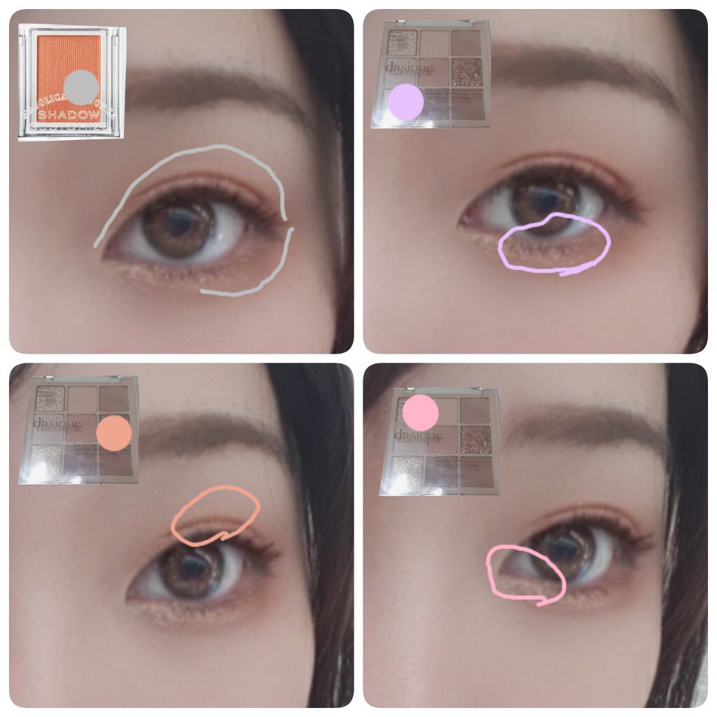 シャドーカスタマイズ/MAJOLICA MAJORCA/単色アイシャドウを使ったクチコミ(2枚目)