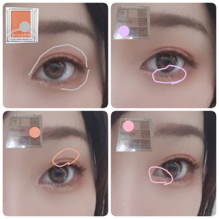 シャドーカスタマイズ/MAJOLICA MAJORCA/単色アイシャドウを使ったクチコミ(2枚目)
