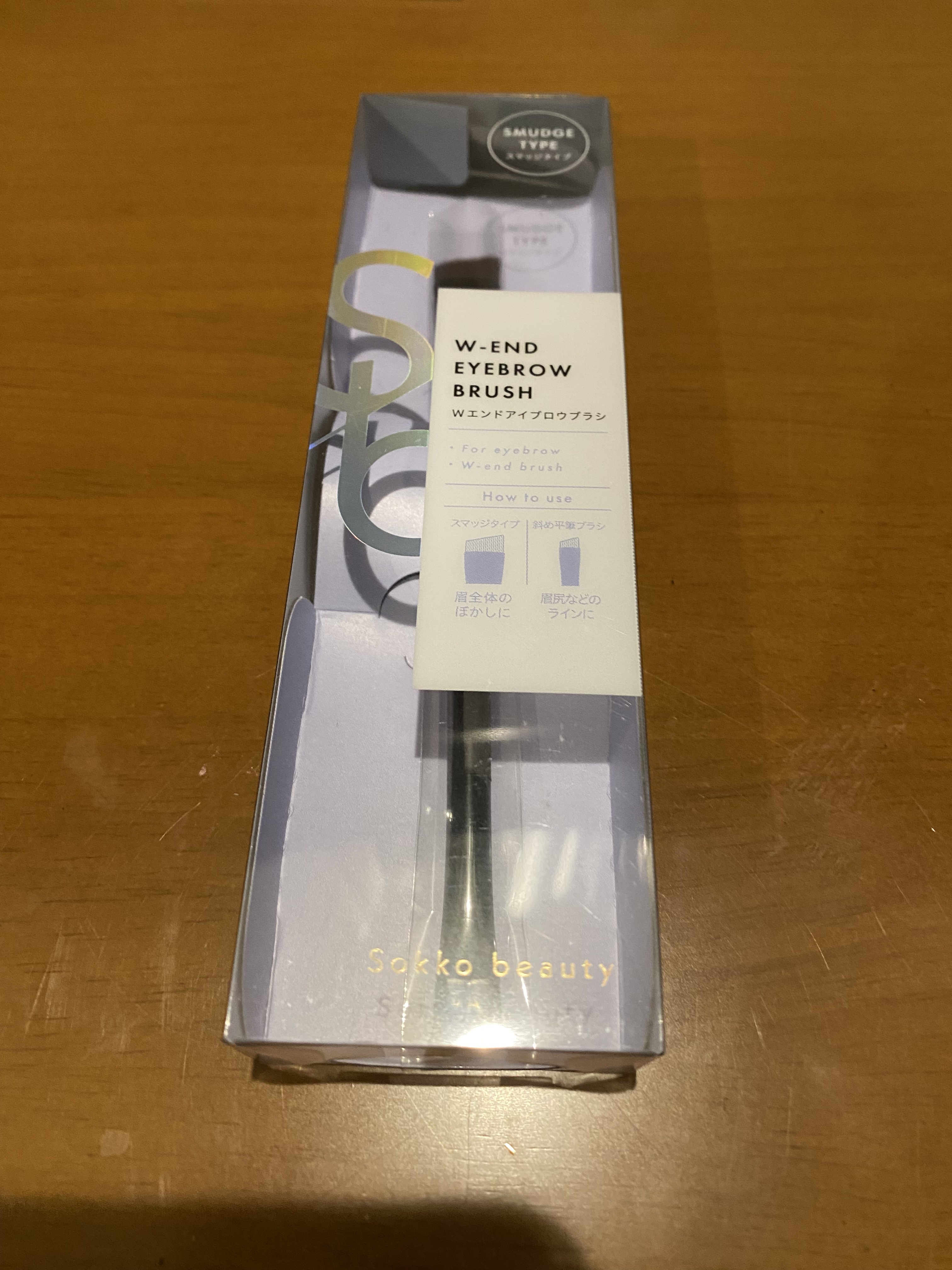 マルチフェイスブラシ/sokko beauty/メイクブラシを使ったクチコミ（1枚目）