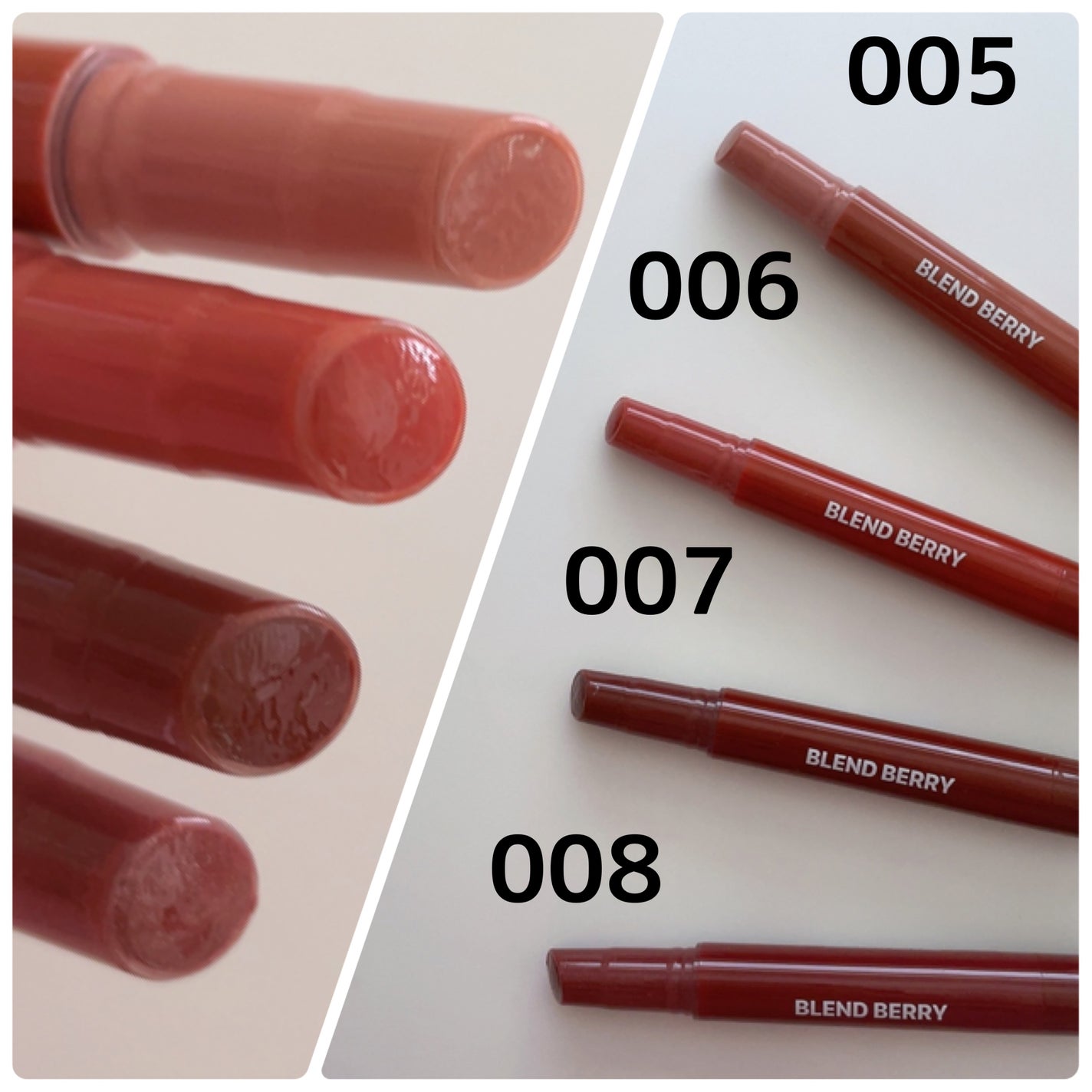 ブレンドベリー リップバルーン/BLEND BERRY/口紅を使ったクチコミ(6枚目)