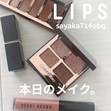 クラッシュドオイル インフューズド グロス 02 フリースピリット/BOBBI BROWN/リップグロスを使ったクチコミ（1枚目）