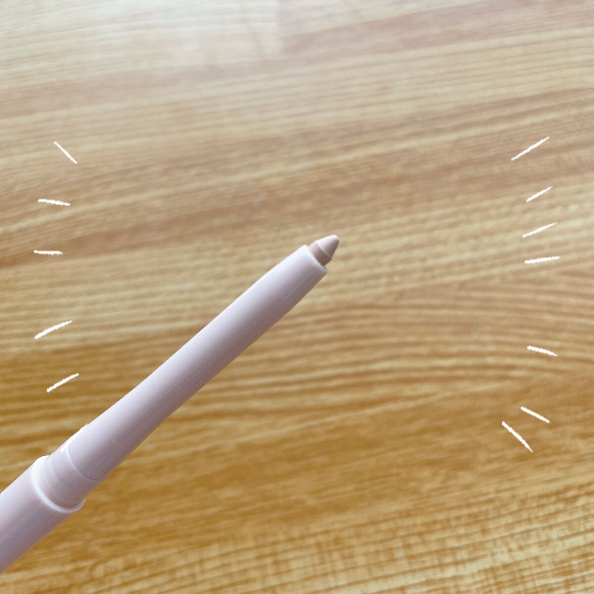 ラストオート ジェルアイライナー/BBIA/ジェルアイライナーを使ったクチコミ(4枚目)