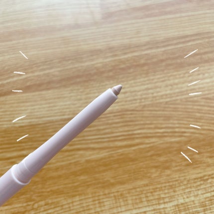 ラストオート ジェルアイライナー 09 ローズゴールド/BBIA/ジェルアイライナーの画像