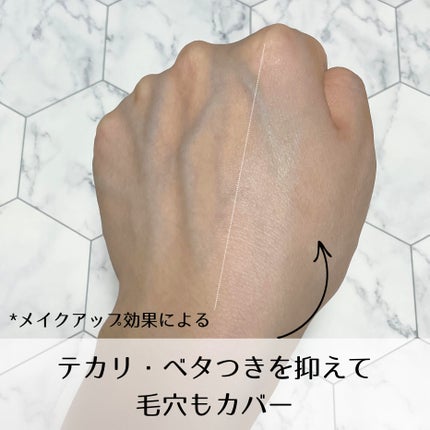 UVイデア XL プロテクショントーンアップ クリア/ラ ロッシュ ポゼ/化粧下地を使ったクチコミ(3枚目)