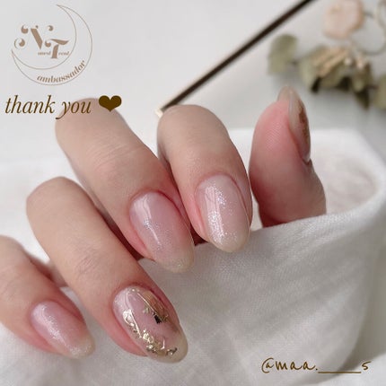 試してみた】natural trend (viviGel) Rakutenのリアルな 試してみた】natural trend (viviGel) Rakutenのリアルな