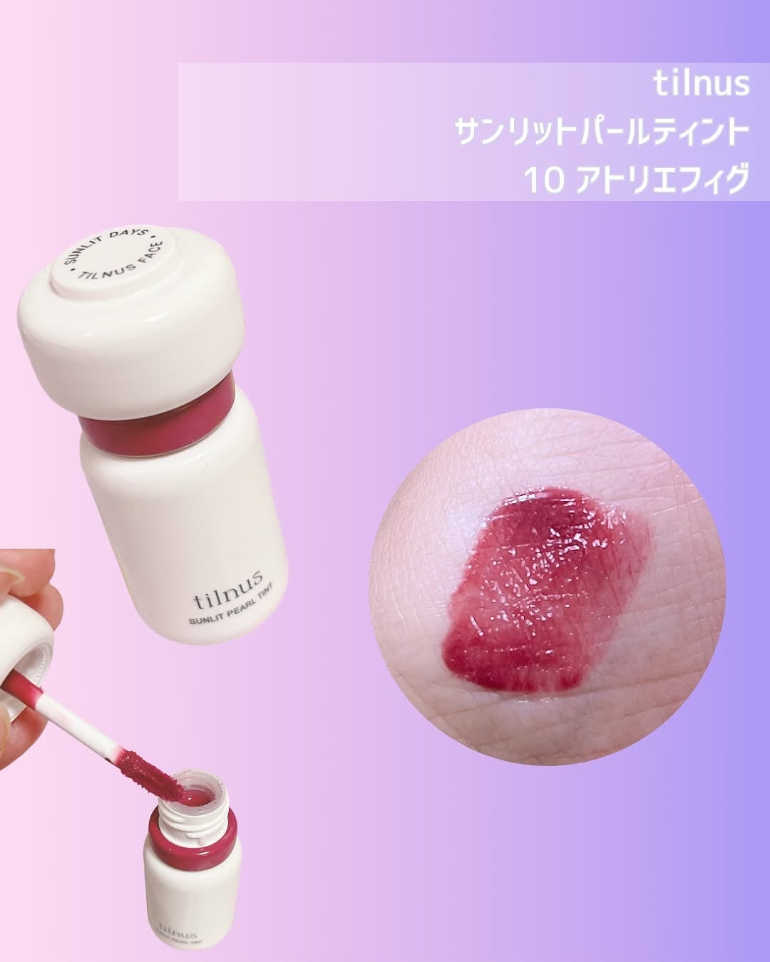 ボディスクラブ Pink Musk/ULRUB/ボディスクラブを使ったクチコミ(7枚目)