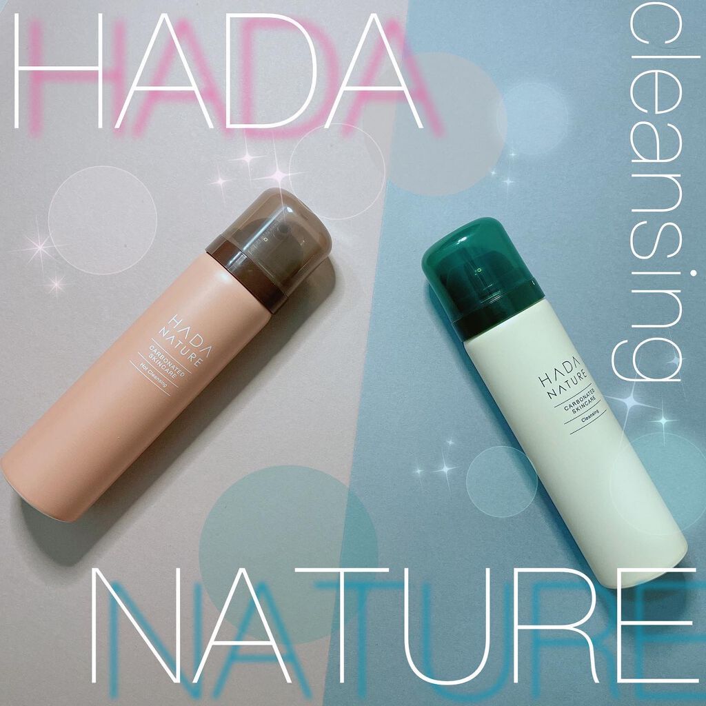 炭酸ホットクレンジング/肌ナチュール/その他洗顔料を使ったクチコミ(1枚目)