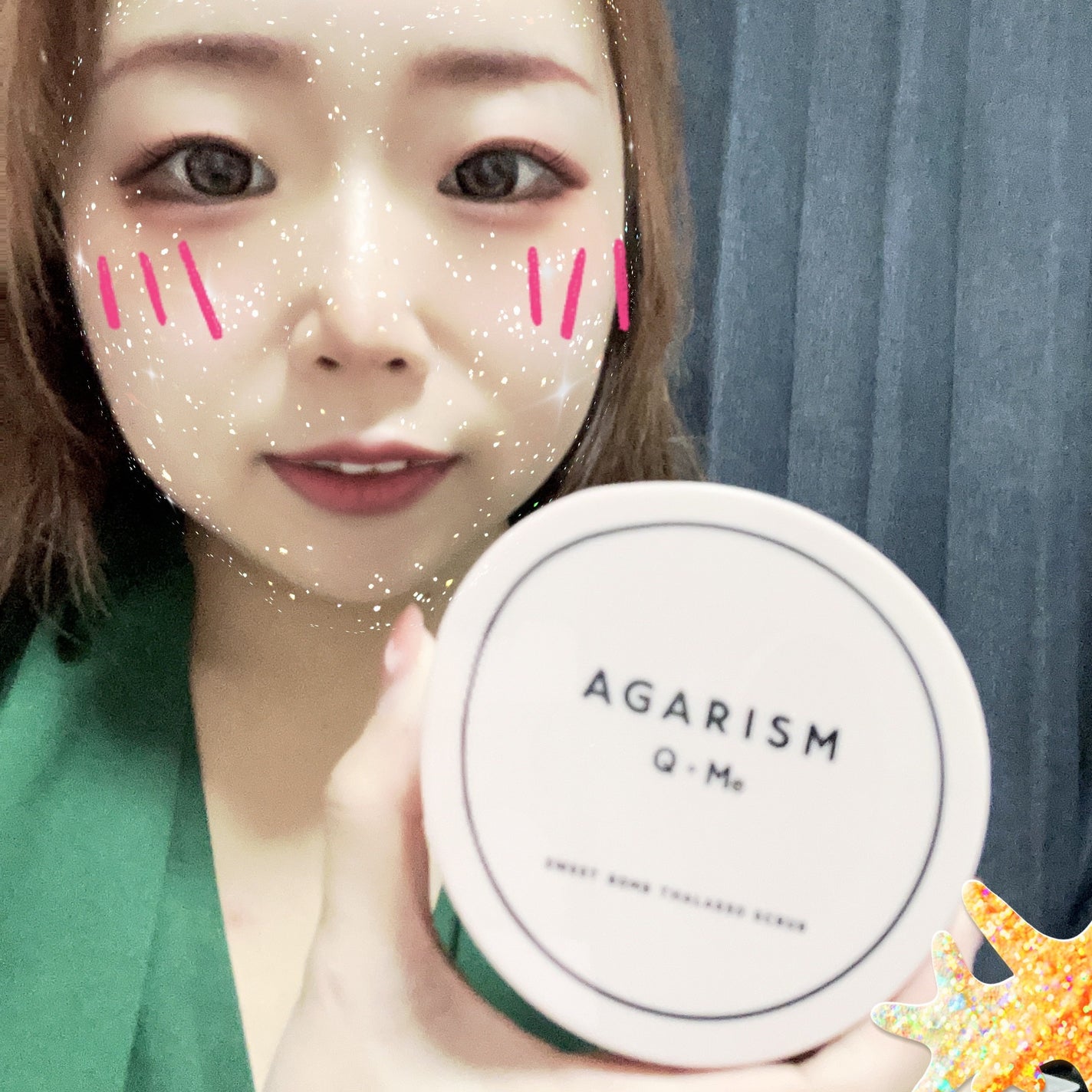 Q+Me スウィート ボム タラソ スクラブ/AGARISM/バスト・ヒップケアを使ったクチコミ(9枚目)