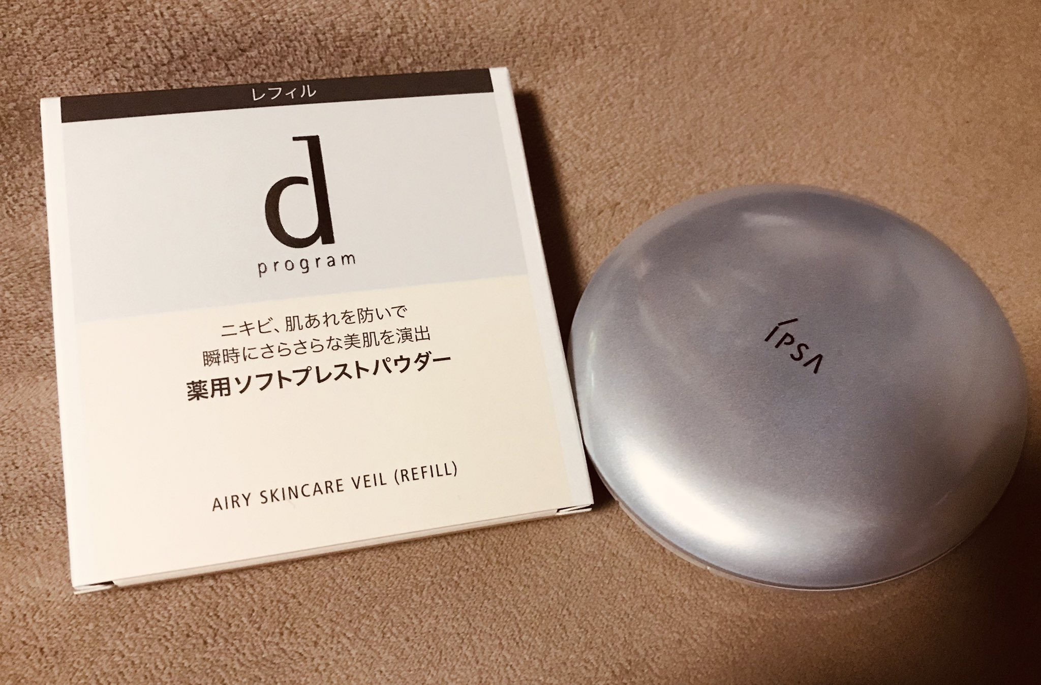 コンパクト（コントロールパウダー）/IPSA/その他化粧小物を使ったクチコミ（1枚目）